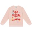 Stella McCartney Pink Sweatshirt For Sale