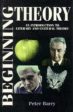 Beginning Theory [1995] paperback Supply